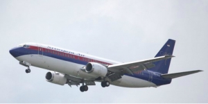 KNKT Sudah Unduh Seluruh Data FDR Sriwijaya Air SJ-182, Temukan Petunjuk Penting