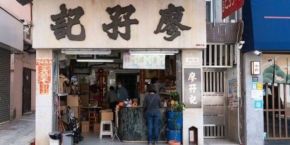 Mari Jelajah Kuliner Otentik Hong Kong