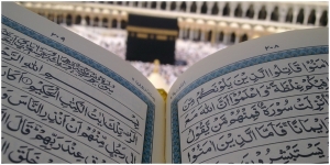 Dasar Hukum Islam Adalah Al-Quran, Wahyu Allah SWT yang Miliki Kedudukan Paling Utama