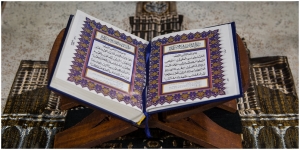 Kedudukan Al-Quran sebagai Sumber Hukum Islam yang Utama, Inilah Karakteristik Al-Quran dan Pandangan Para Ulama