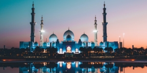 Penjelasan Lengkap Kemenag Soal Pengeras Suara Masjid