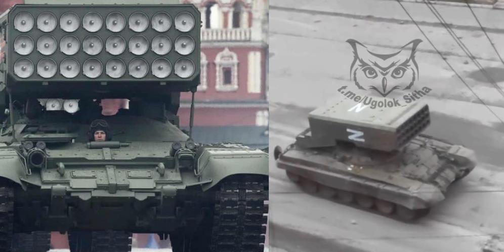 Rusia Kerahkan Kendaraan Lapis Baja Bom Termobarik, Senjata Paling Mematikan ke Ukraina