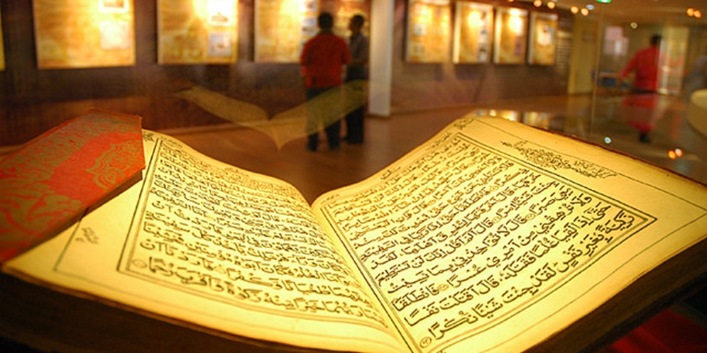 Jumlah Ayat Juz 1 dan Urutan Surat dalam Al Quran yang Penting Diketahui