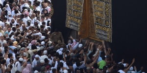 Pengertian Haji Tamattu, Bacaan Niat, dan Tata Caranya Agar Lancar Melaksanakannya