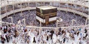Larangan Haji yang Kerap Dilakukan Jemaah, Salah Satunya Foto Sambil Bawa Spanduk