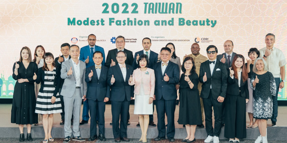 Taiwan Modest Fashion and Beauty Online Pop-Up Shop, Eksistensi Taiwan dengan Produk-produk Terbaiknya