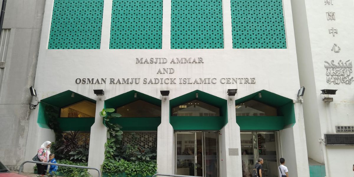 Napak Tilas Masjid Ammar di Hong Kong, Rumah Ternyaman Bagi Perantauan Muslim