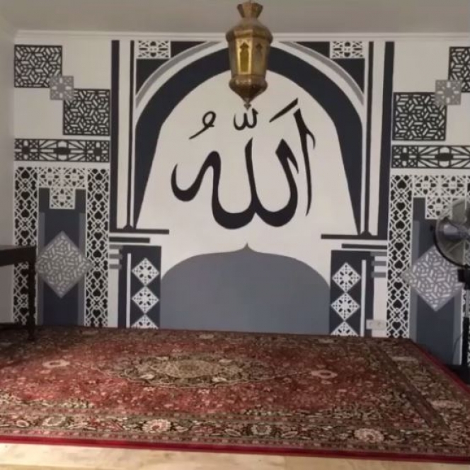 10 Potret Mushola di Rumah Mewah Artis Sultan, Ada yang Ngambang di Atas Air