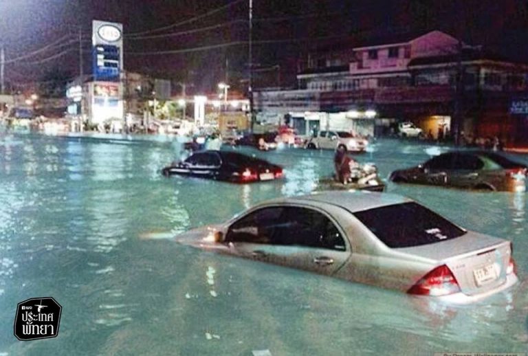  Banjir Pattaya