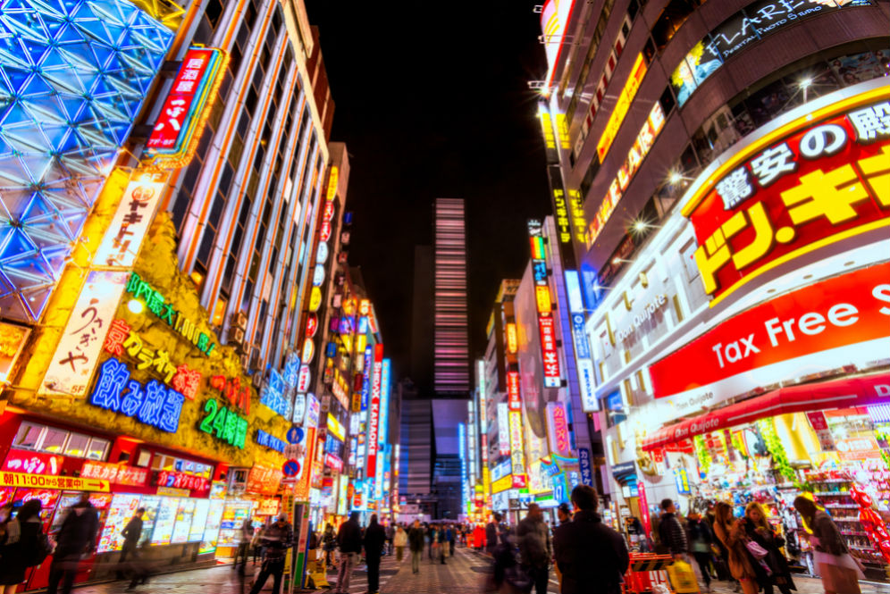 Кабуки-тё Синдзюку. Площадь на Синдзюку. Лебедь из Синдзюку (Shinjuku Suwan) 2015. Shinjuku area. Токийская жизнь