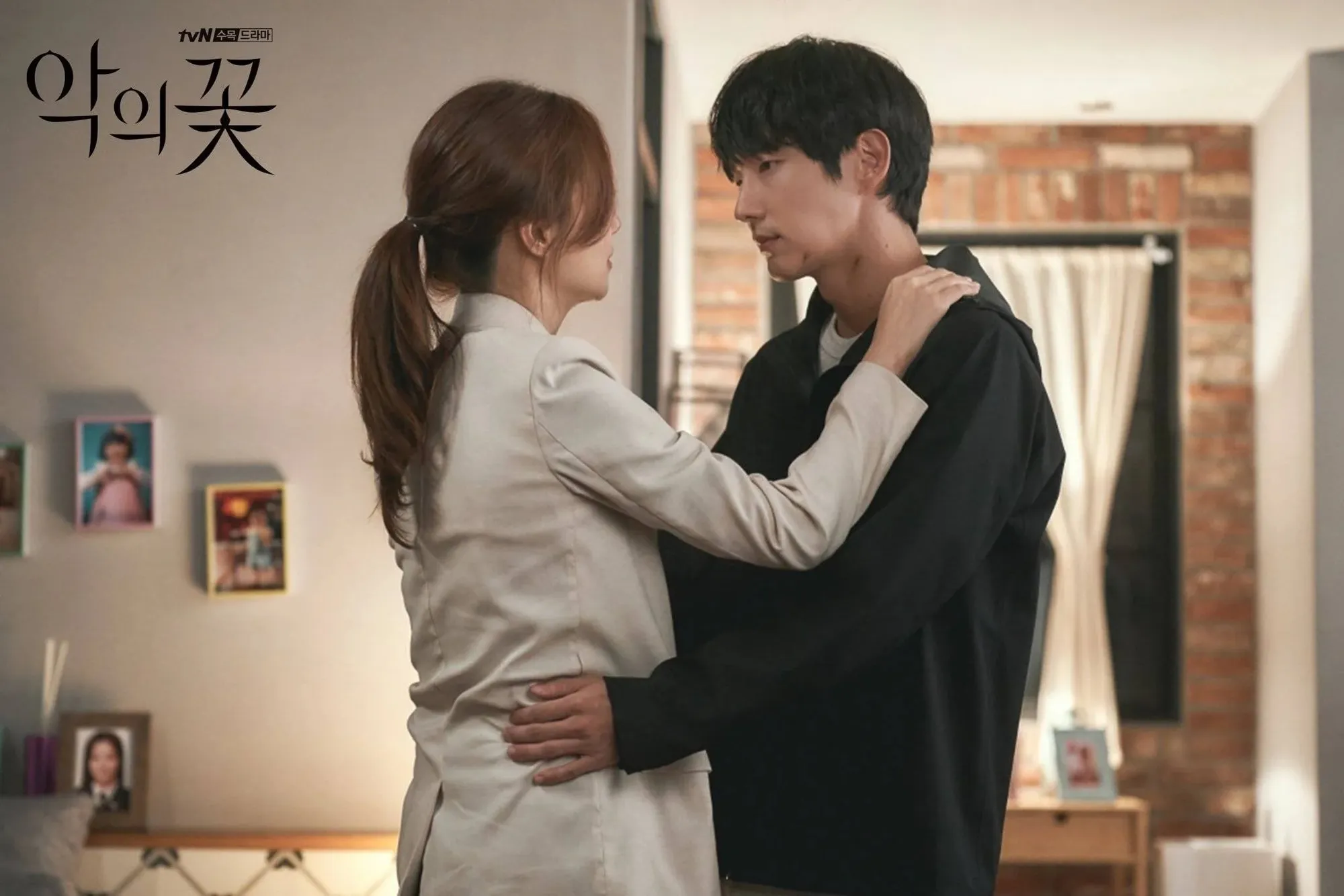 FLOWER OF EVIL (2020)