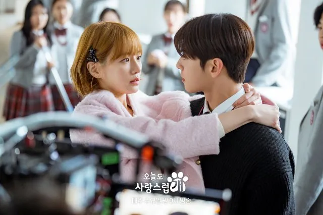 A GOOD DAY TO BE A DOG (2023)