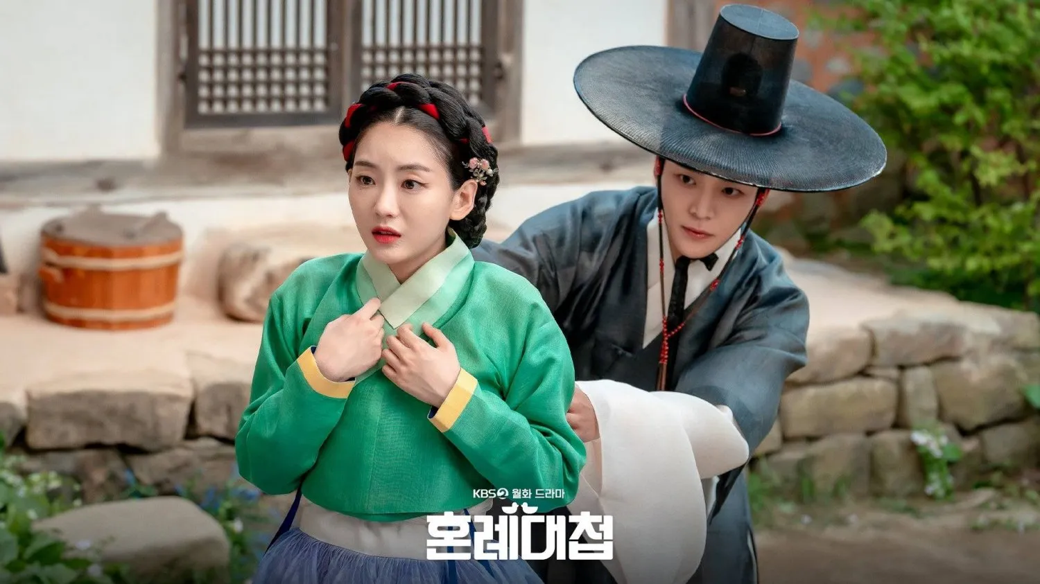 Daftar Pemain Drama Korea THE MATCHMAKERS