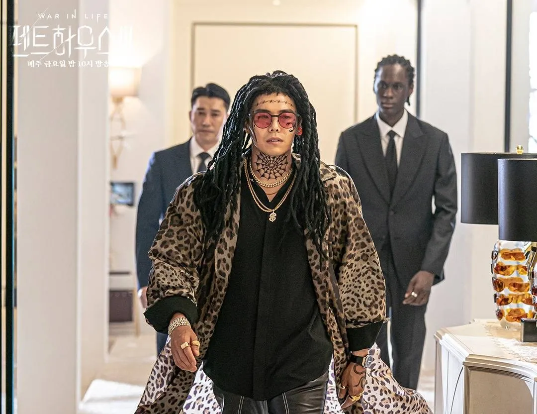 THE PENTHOUSE SEASON 3 (2021)