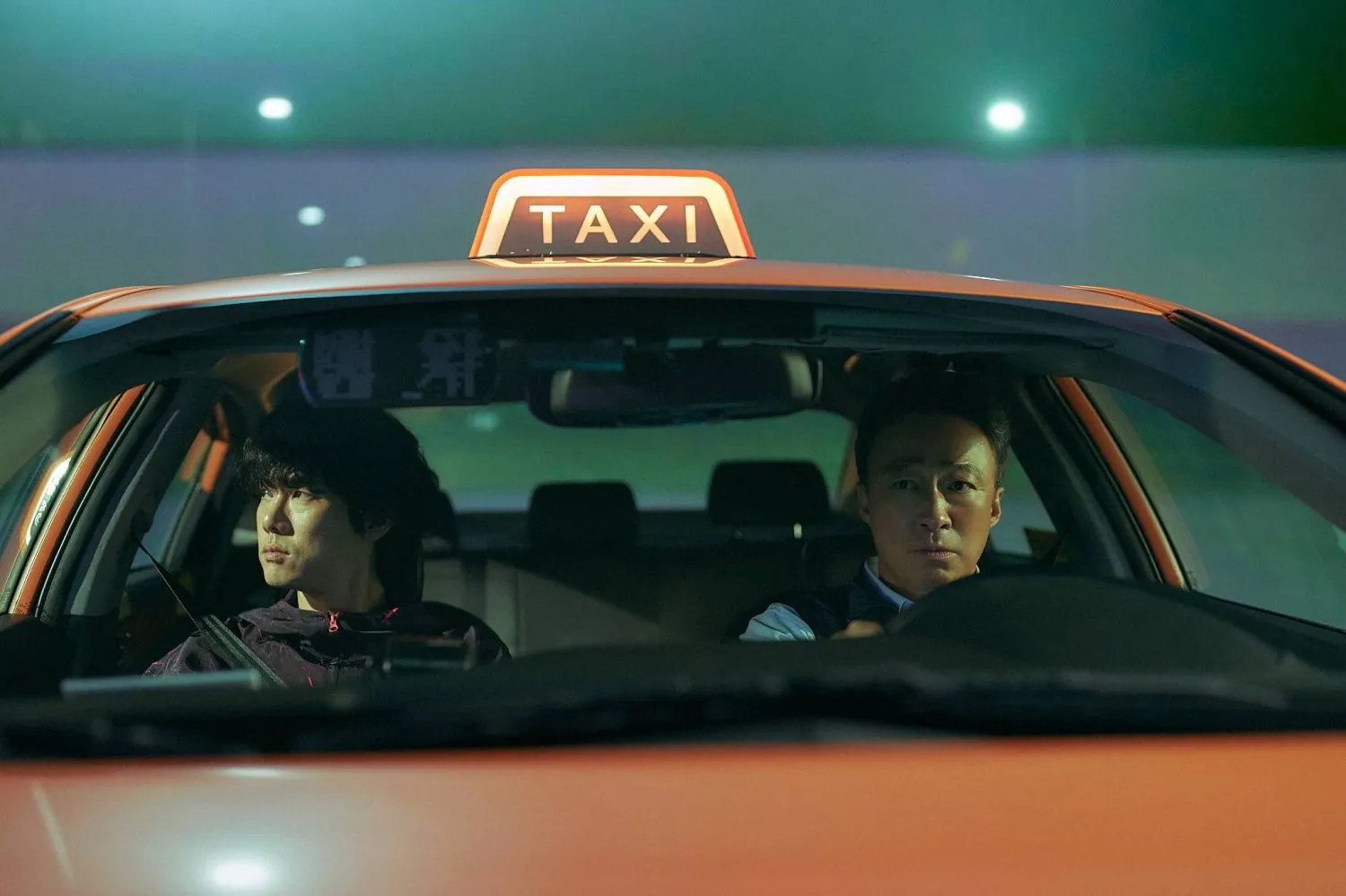 A BLOODY LUCKY DAY (2023)