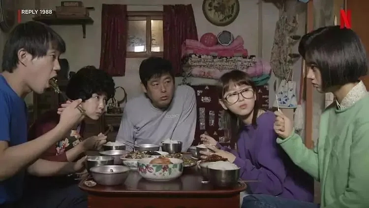 REPLY 1988 (2015)