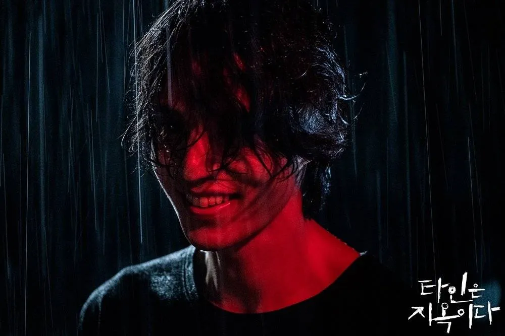 STRANGER FROM HELL (2019)