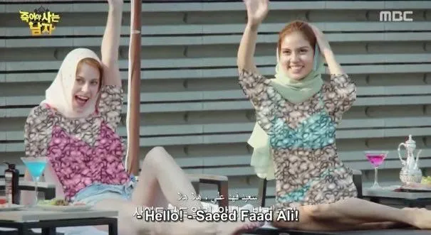 THE MAN WHO DIES TO LIVE (2017)