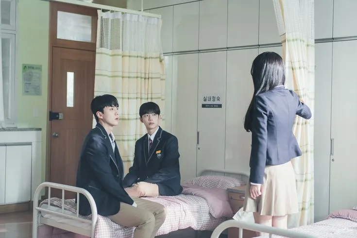 ALL THAT WE LOVED (2023)