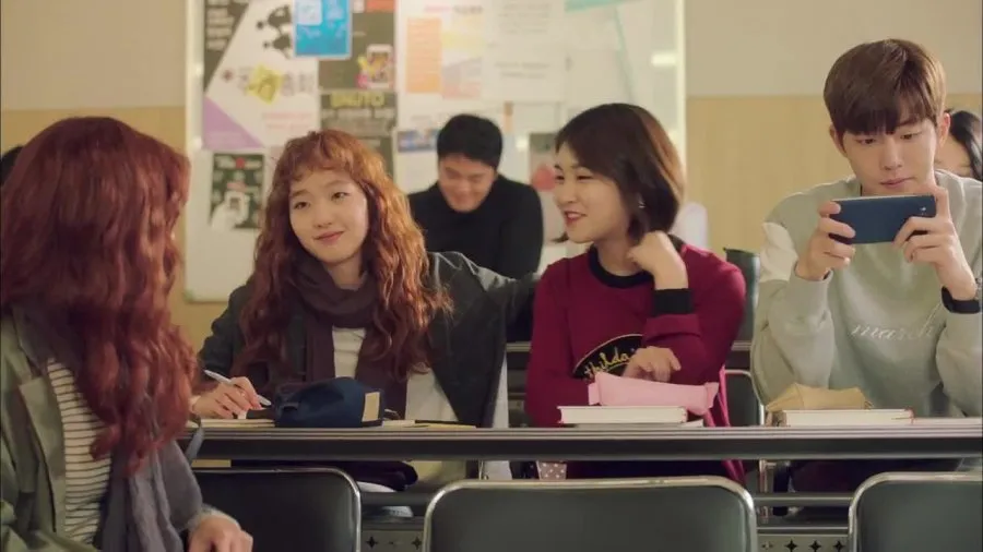 CHEESE IN THE TRAP (2016)