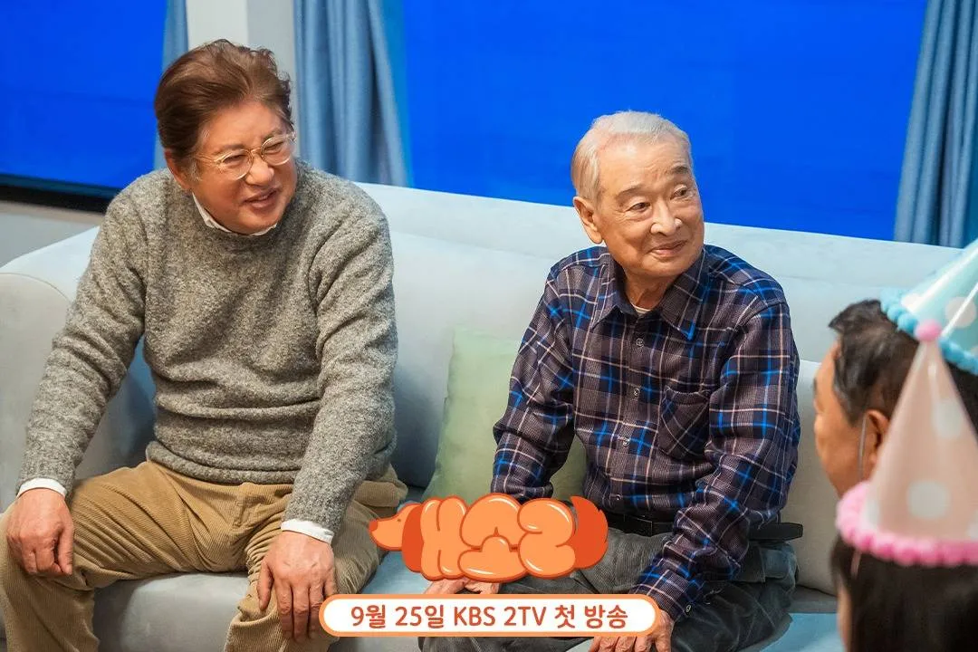 DOG KNOWS EVERYTHING