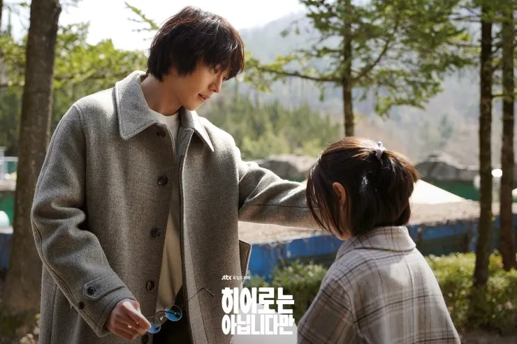 THE ATYPICAL FAMILY (2024)