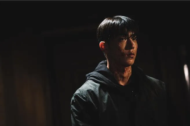 VIGILANTE (November)