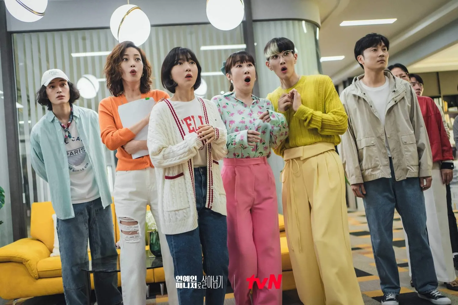 BEHIND EVERY STAR (2022)