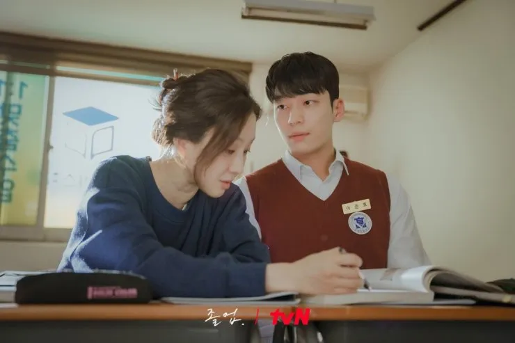 THE MIDNIGHT ROMANCE IN HAGWON (2024)