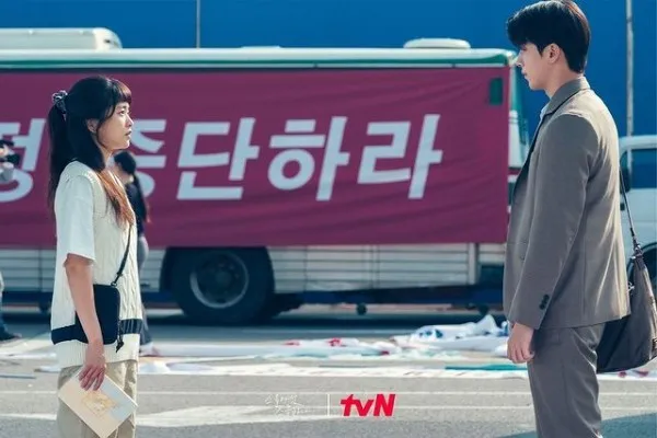 TWENTY-FIVE TWENTY-ONE (2022)