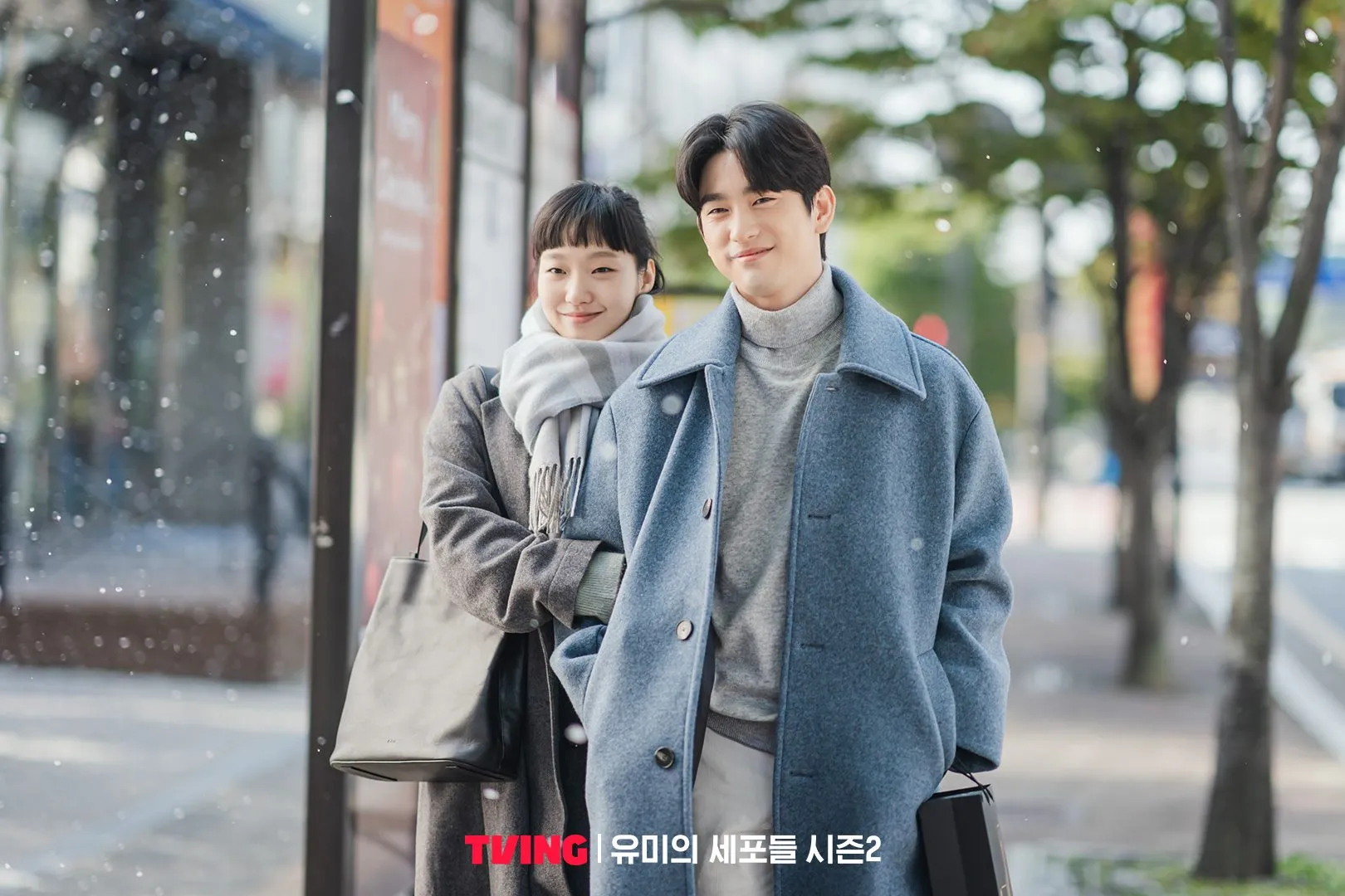 YUMI'S CELLS Season 2 (2022)