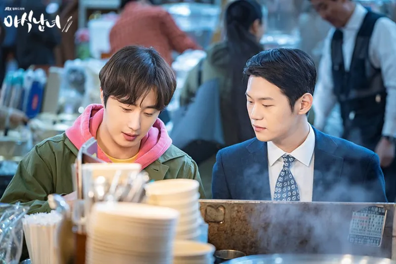 SWEET MUNCHIES (2020)