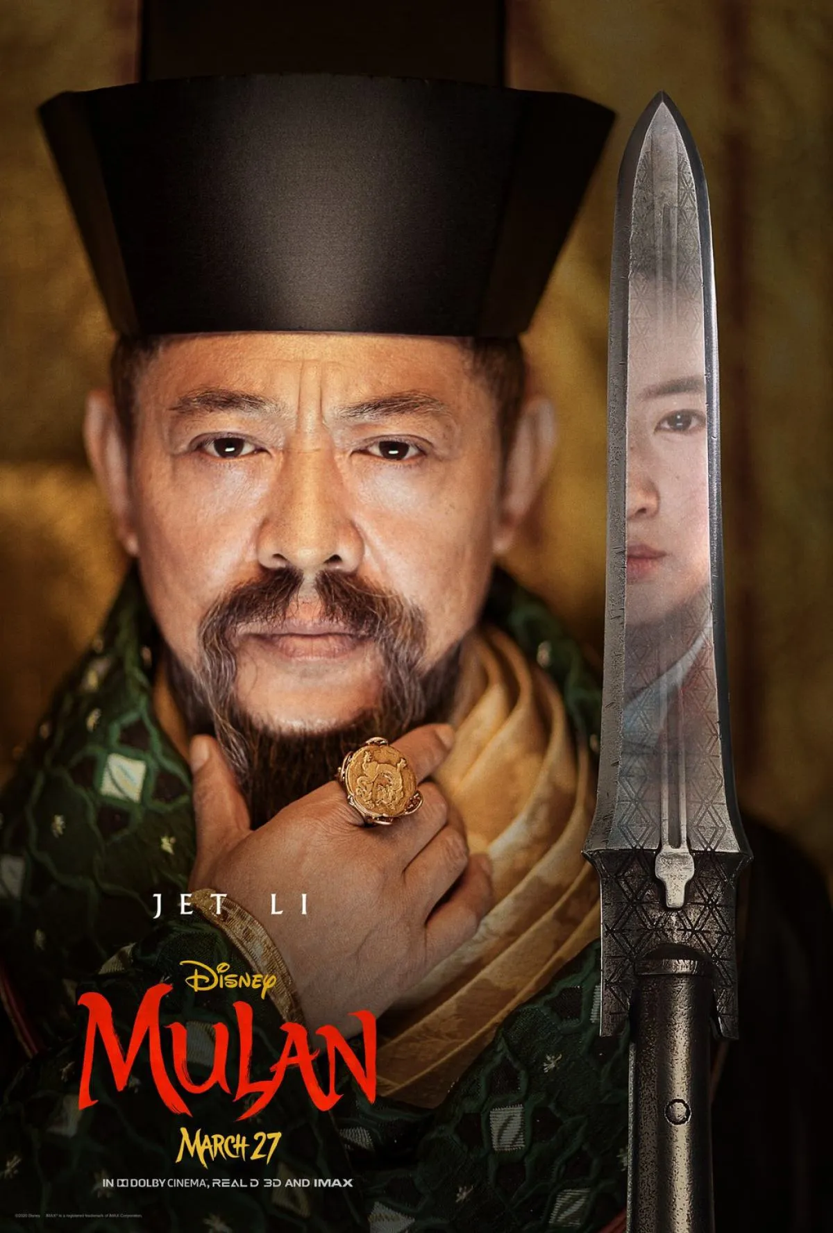 MULAN (2020)