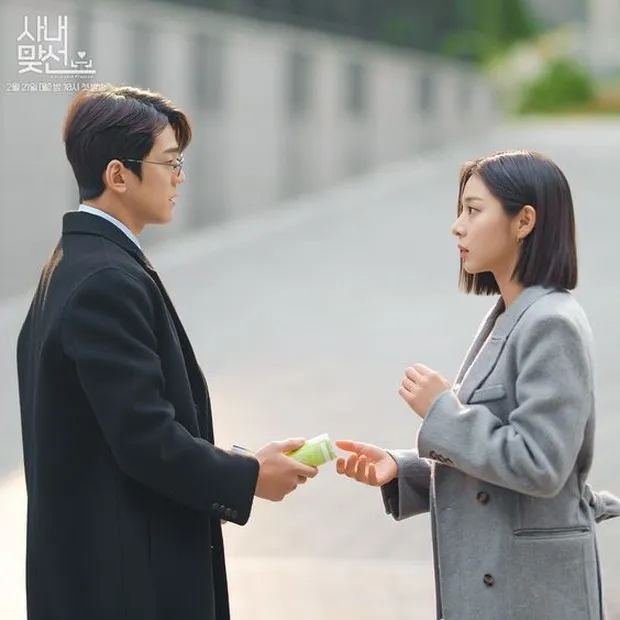 Cha Sung Hoon dan Jin Young Seo - Business Proposal (2022)
