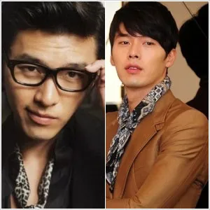 Hyun Bin