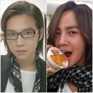 Jang Geun Suk