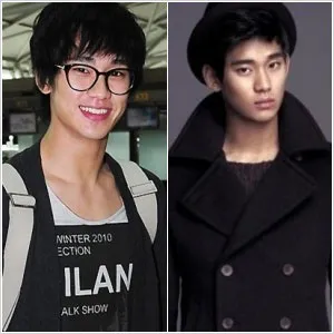 Kim Soo Hyun