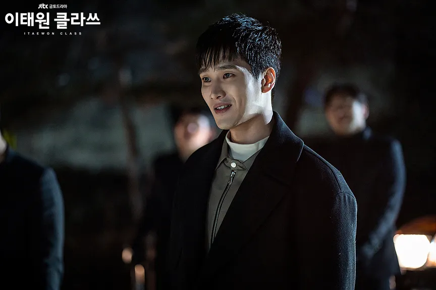 Ahn Bo Hyun - ITAEWON CLASS
