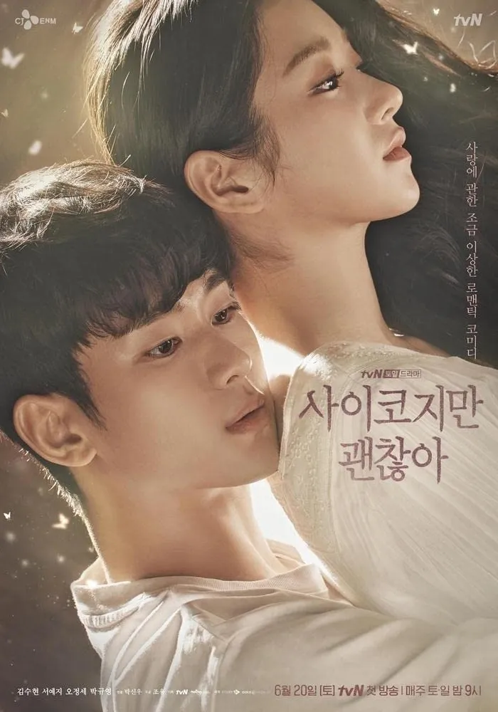 Rekomendasi Drama Korea yang Bikin Nangis