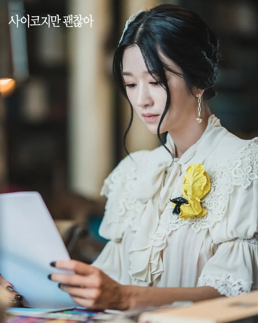 Go Moon Young - IT'S OKAY TO BE NOT OKAY