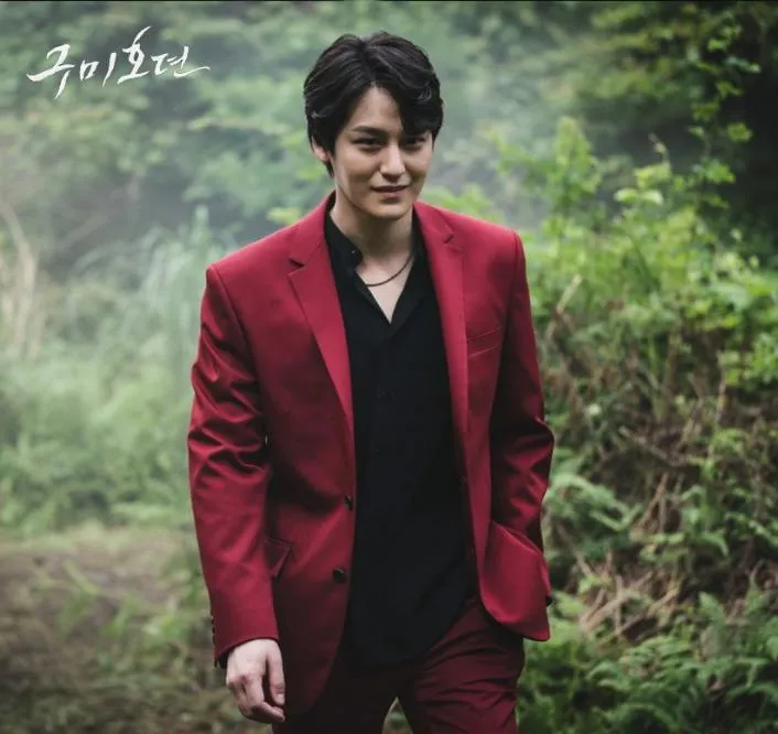 Kim Bum - TALE OF THE NINE TAILED