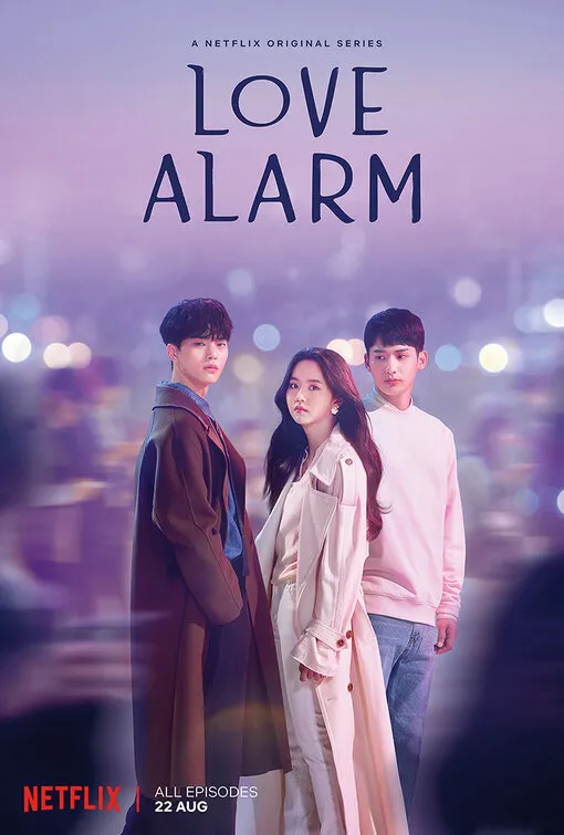 LOVE ALARM (2019)
