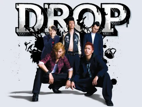 DROP