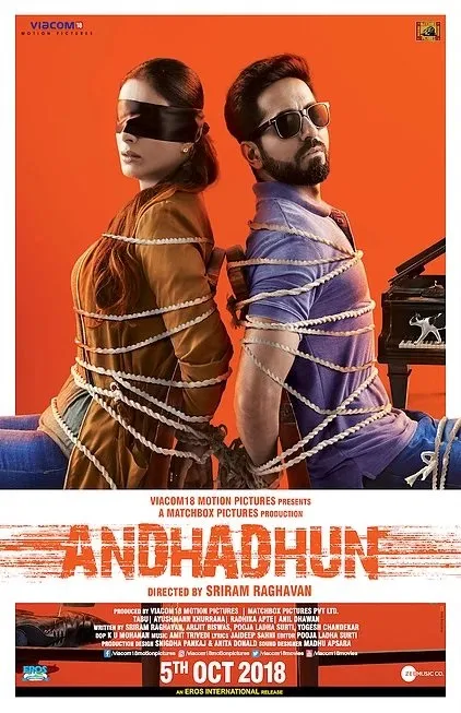 ANDHADHUN
