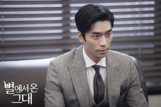 Shin Sung Rok - MY LOVE FROM THE STAR