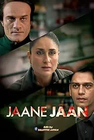 JAANE JAAN