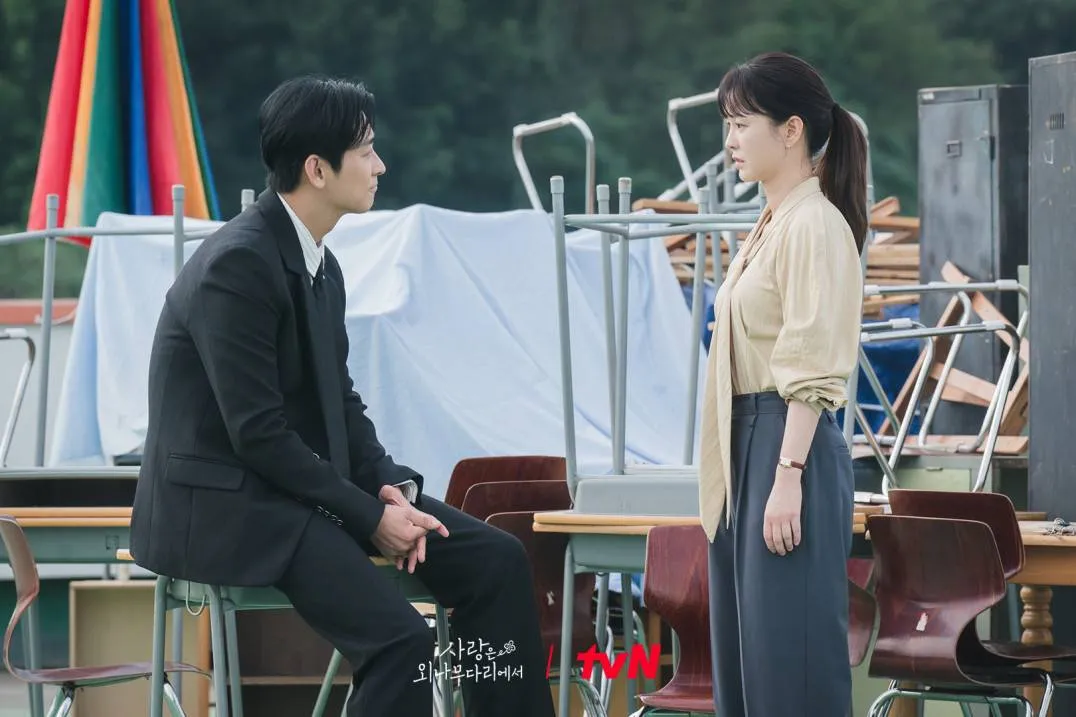 LOVE YOUR ENEMY (2024)