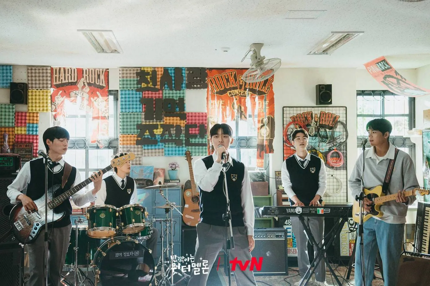 TWINKLING WATERMELON (2023)