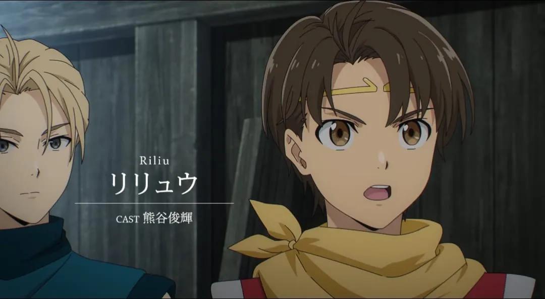 Sinopsis Cerita SUIKODEN: THE ANIME