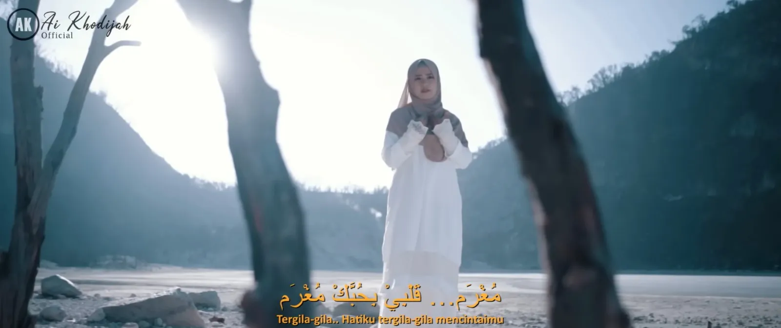 Mughrom sebagai Simbol Cinta yang Mendalam